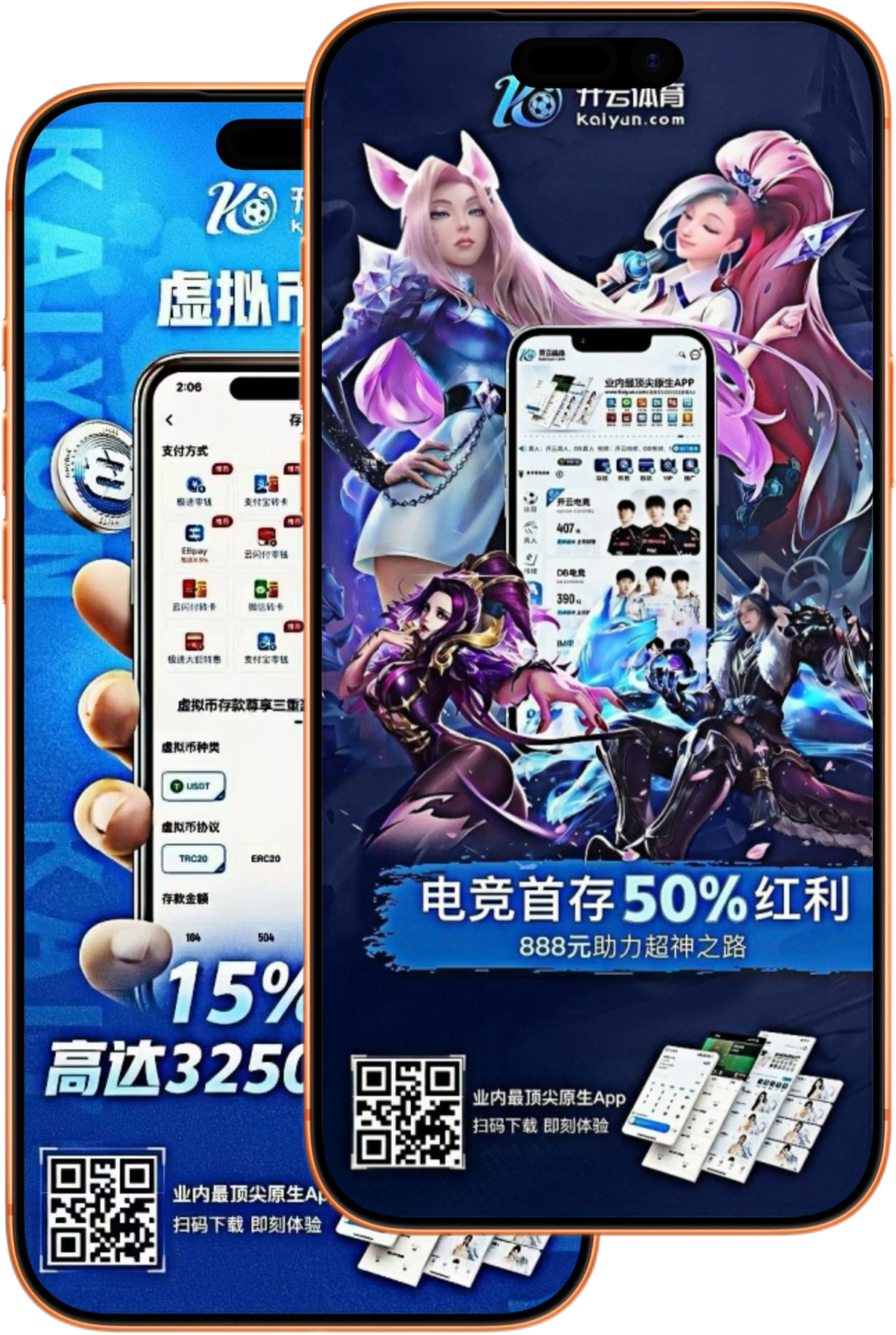 澳门威尼斯人娱乐